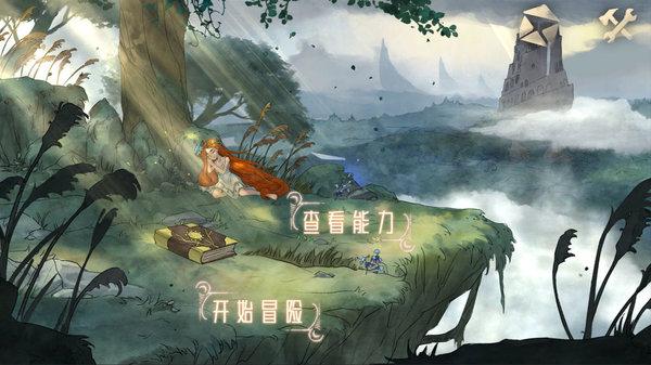 水类桶装站-200KG定速输送桶装站